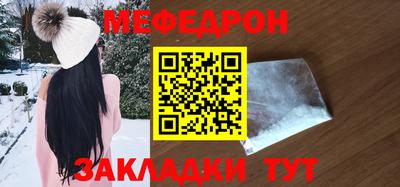 кокс Канаш