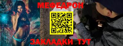 МДПВ Кандалакша