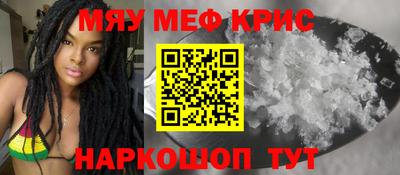 МДПВ Кандалакша