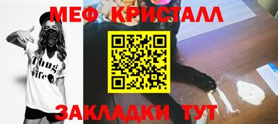 кокс Канаш
