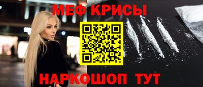 МДПВ Кандалакша