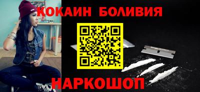 МДПВ Кандалакша