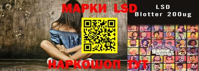 МДПВ Кандалакша