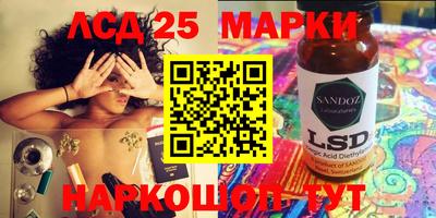 кокс Канаш