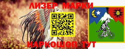 МДПВ Кандалакша