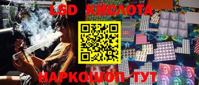 МДПВ Кандалакша