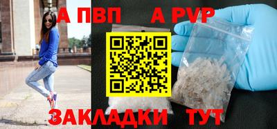 МДПВ Кандалакша