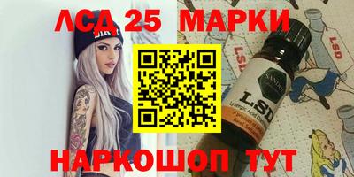 МДПВ Кандалакша