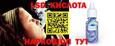 МДПВ Кандалакша
