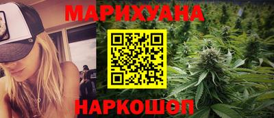 кокс Канаш