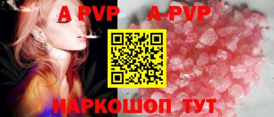 МДПВ Кандалакша