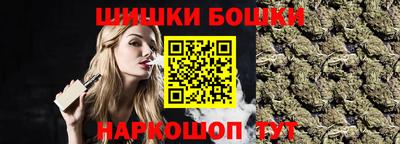 кокс Канаш
