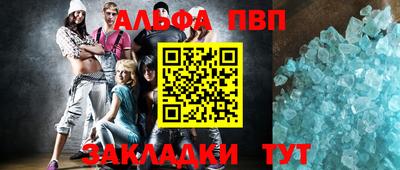 кокс Канаш