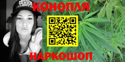 кокс Канаш