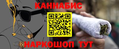 мескалин Камышлов