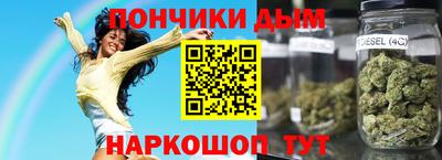 мескалин Камышлов