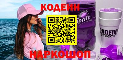 кокс Канаш