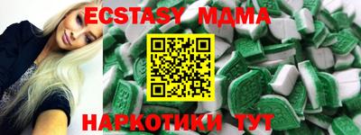 кокс Канаш