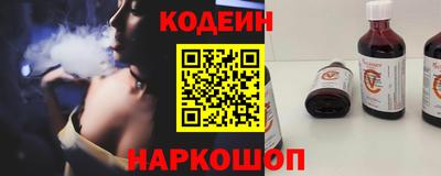 МДПВ Кандалакша