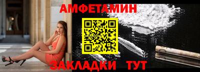 МДПВ Кандалакша