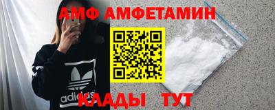 кокс Канаш