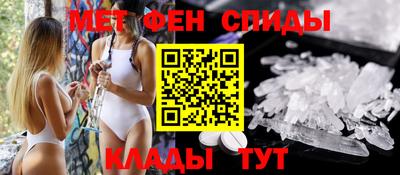 кокс Канаш