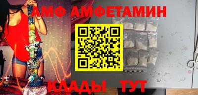 кокс Канаш