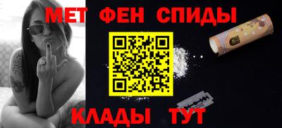 кокс Канаш