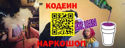 МДПВ Кандалакша