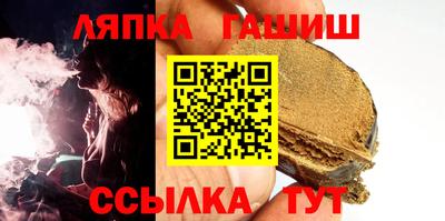 МДПВ Кандалакша