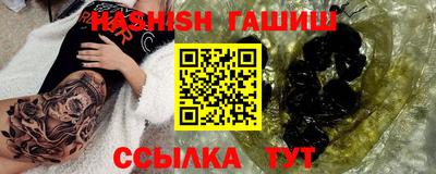 МДПВ Кандалакша