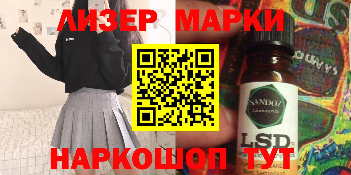 Мефедрон  Гашиш  Конопля  Кудрово  COCAIN  A-PVP СК   Мефедрон   Вход с VPN 